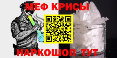 шишки Сланцы