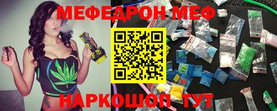 скорость Славгород