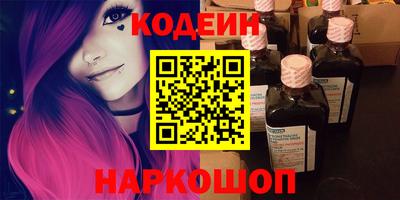 MDMA Славянск-на-Кубани