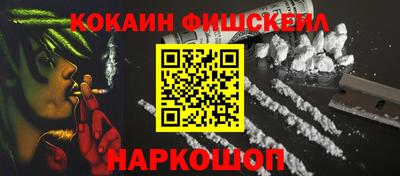 MDMA Славянск-на-Кубани
