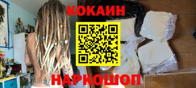 скорость Славгород