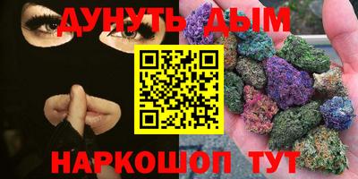 скорость Славгород