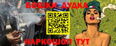 твердый Среднеуральск