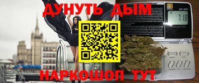 MDMA Славянск-на-Кубани