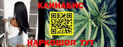 скорость Славгород
