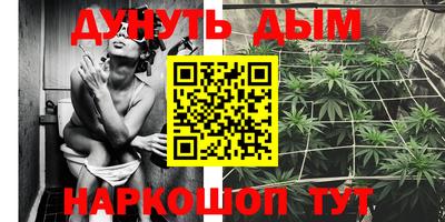 MDMA Славянск-на-Кубани