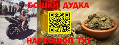 скорость Славгород