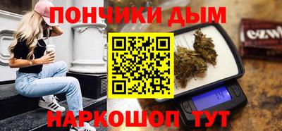 скорость Славгород