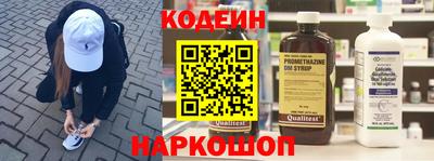 MDMA Славянск-на-Кубани