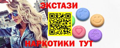 скорость Славгород