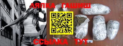 скорость Славгород