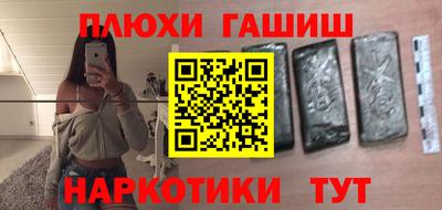 скорость Славгород