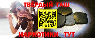 MDMA Славянск-на-Кубани