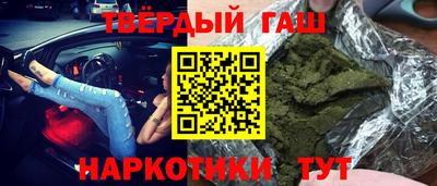apvp Старая Купавна