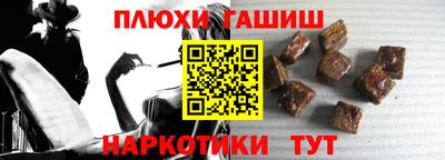 скорость Славгород